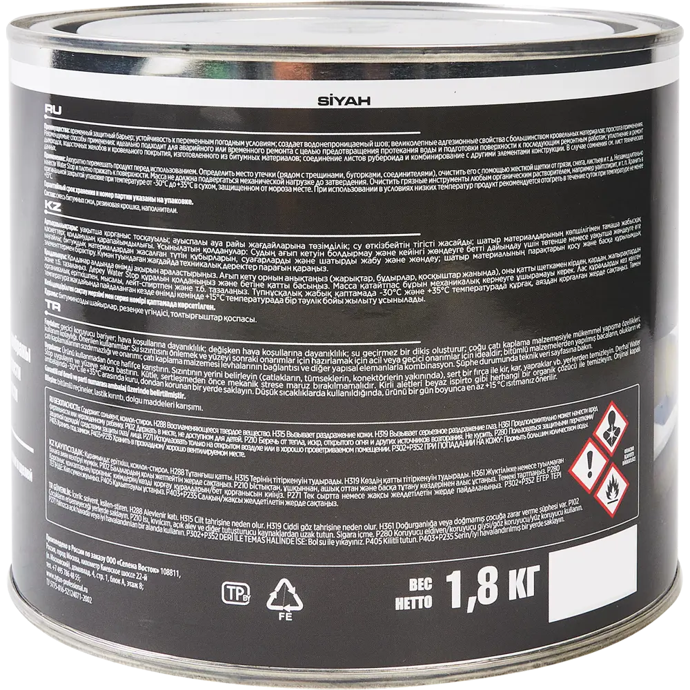 Герметик Tytan Water Stop для гидроизоляции швов и трещин 85635379 STLM-0064789 - Вид №1