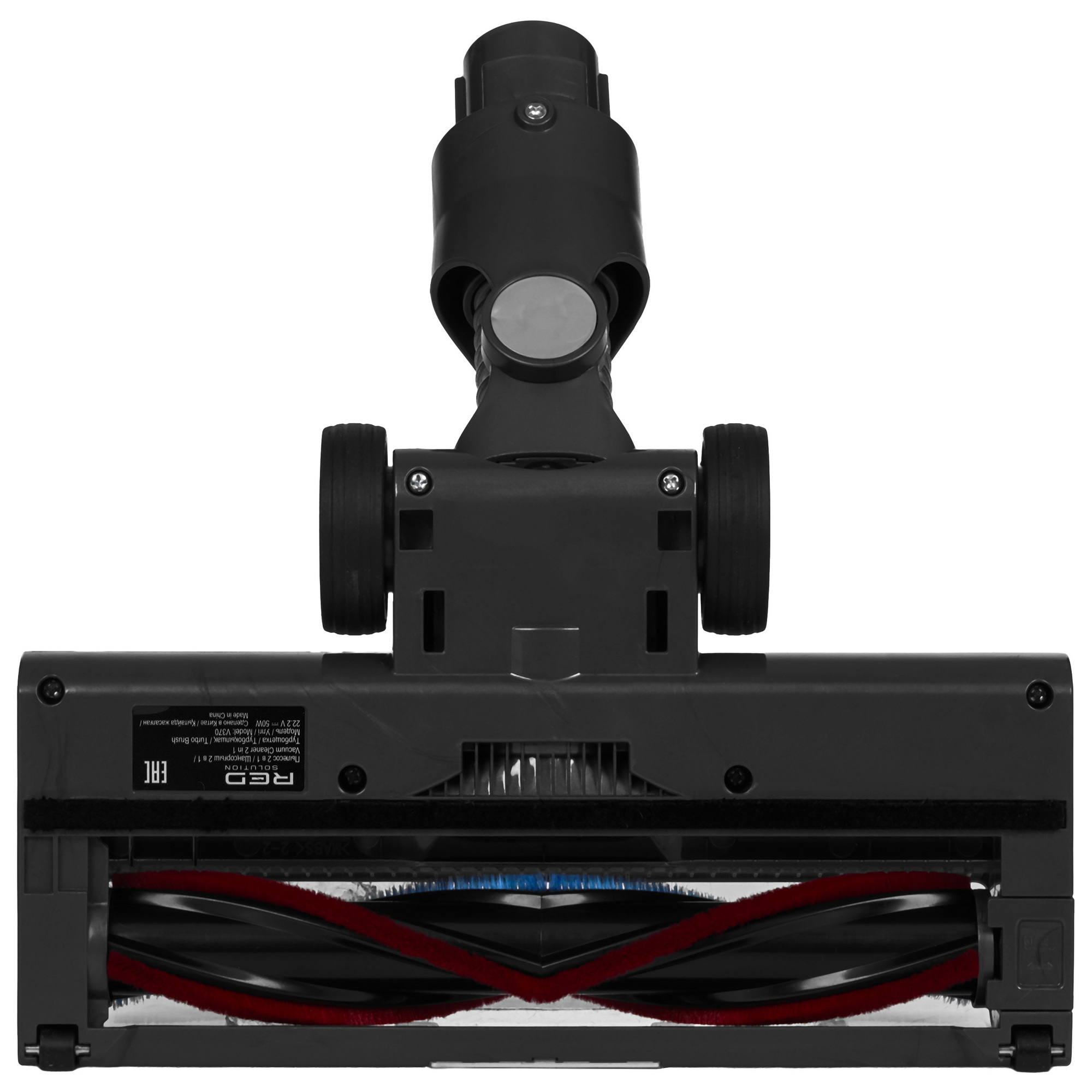 9254801 Пылесос  вертикальный  RED SOLUTION COLORSENSE V370  серый STDN-0036259 - Вид №7