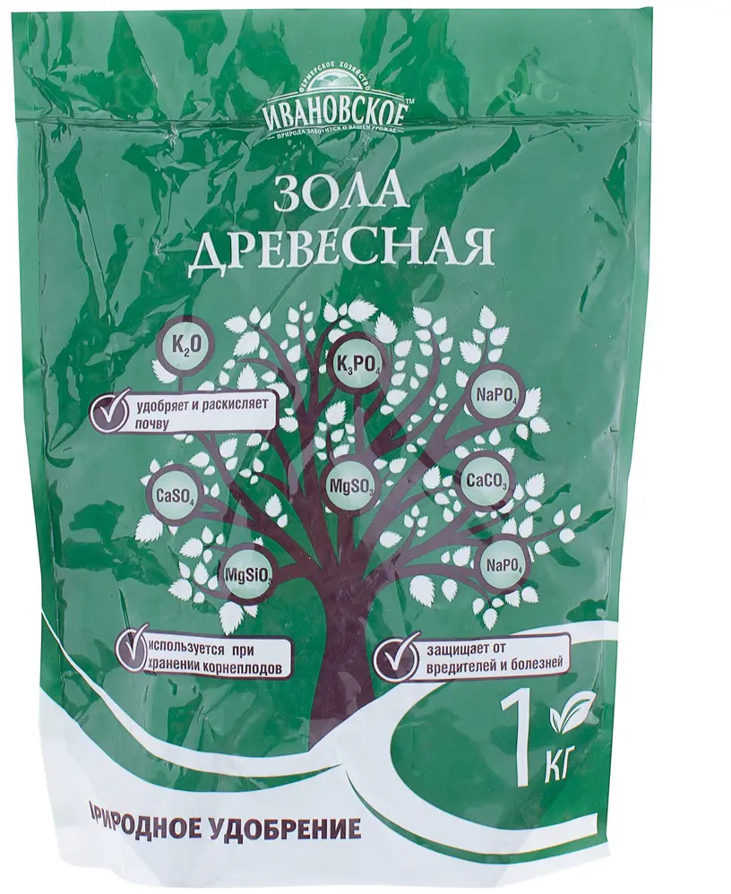 Древесная зола ФЕРМЕРСКОЕ ХОЗЯЙСТВО ИВАНОВСКОЕ - натуральное удобрение для сада и огорода 18399398