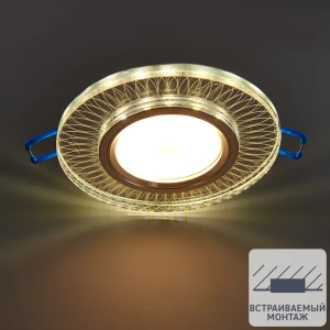 Светильник точечный встраиваемый DLS-L152 с LED-подсветкой под отверстие 65 мм, 1.7 м², цвет прозрачный