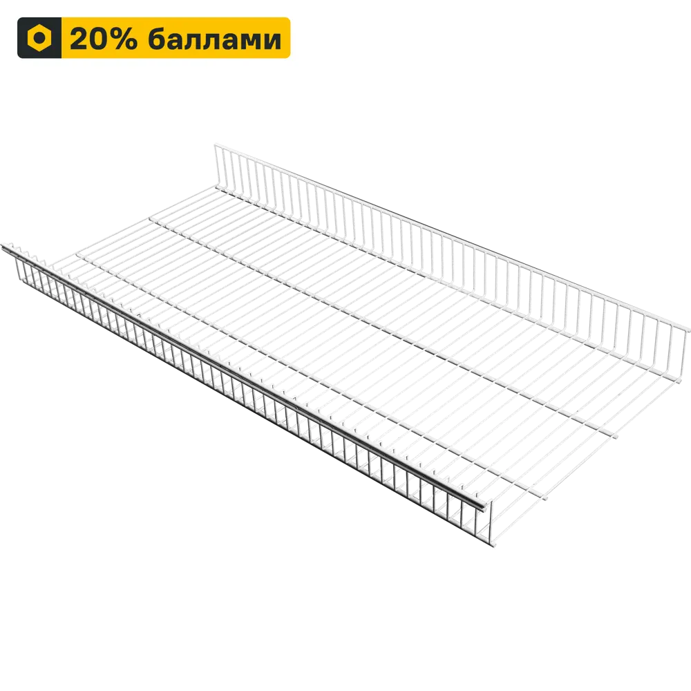 Стационарная корзина ТИТАН-GS для гардеробной системы 82167752 STLM-0020912