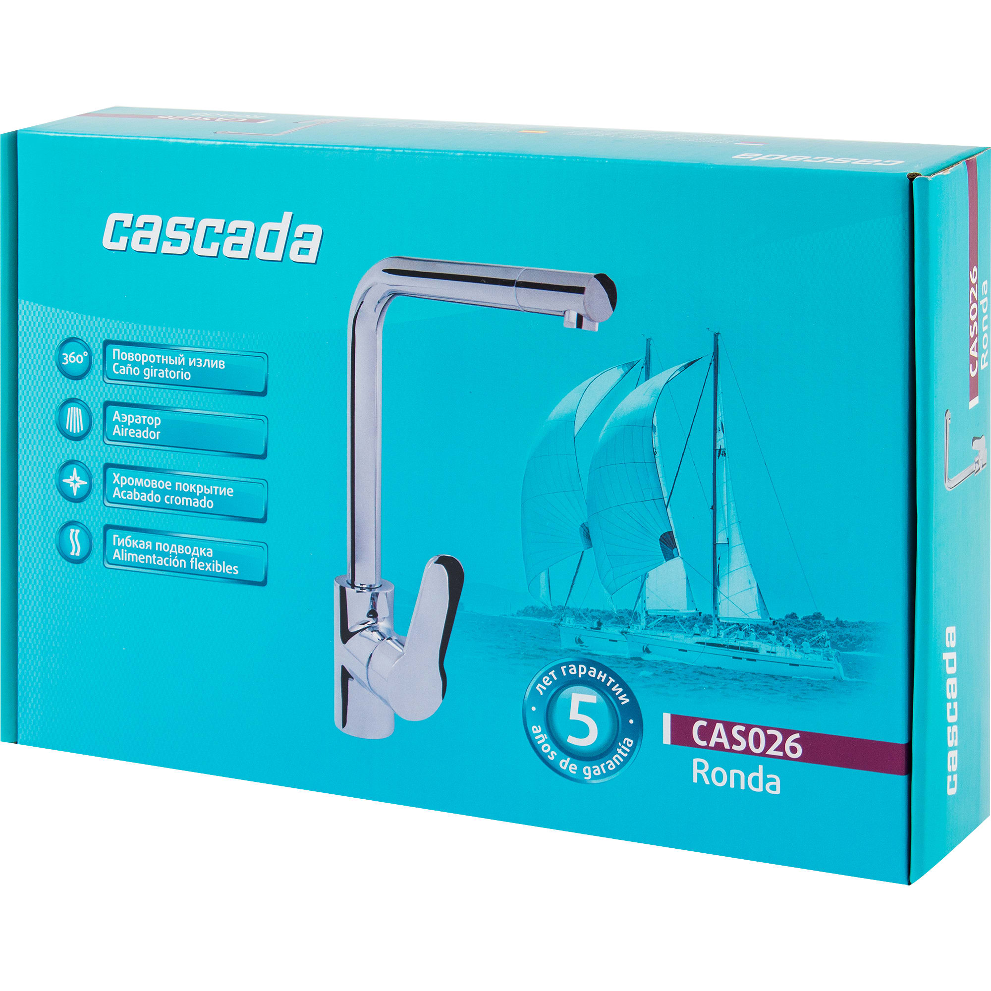 82126204 Смеситель для кухни Cascada Ronda, цвет хром Santreyd  - Вид №3