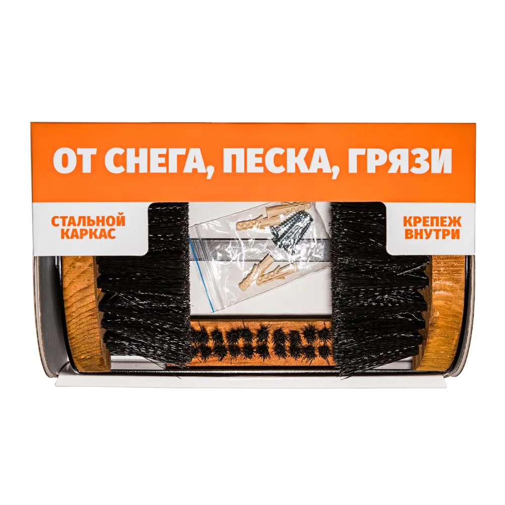 Щётка обувная уличная Greenween съёмная 82120108 STLM-2182704 Santreyd  - Вид №4