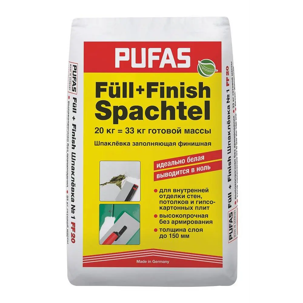 Шпаклёвка финишная Pufas Full Finish белая 20 кг Full + Finish STLM-2049904