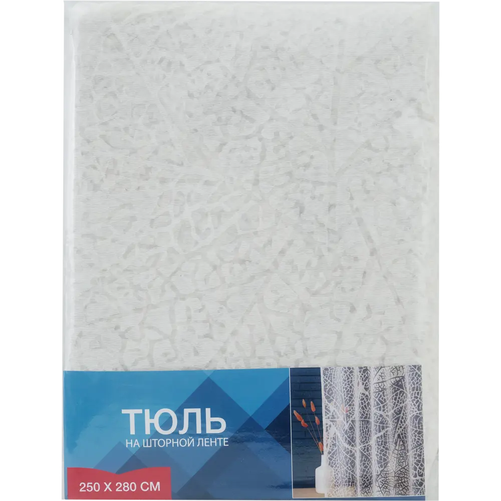 Тюль на ленте «Флора» 250x280 см цвет бежевый GARDEN STLM-2012909 - Вид №6