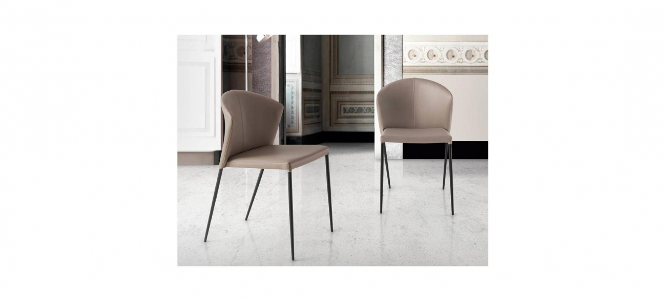 Стул Confort Vison от Angel Cerda ANGEL CERDA  241817 Розовый  - Вид №1