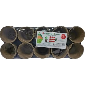 Набор горшков для рассады ГазонCity «9 помидоров и 1 огурец»