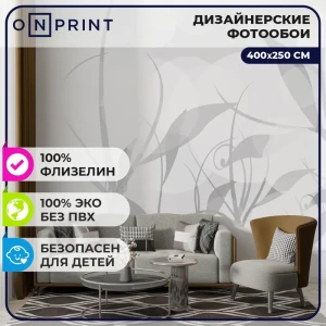 91900478 Фотообои 400x250 флизелиновые на стену 3d EnjoyWall Прозрачное Цветение с листьями обои для кухни спальни гостиной STLM-1523762
