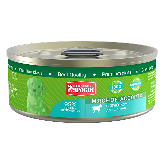 Т0055581 Корм для щенков Мясное ассорти ягненок с кольцом конс.100г ЧЕТВЕРОНОГИЙ ГУРМАН 