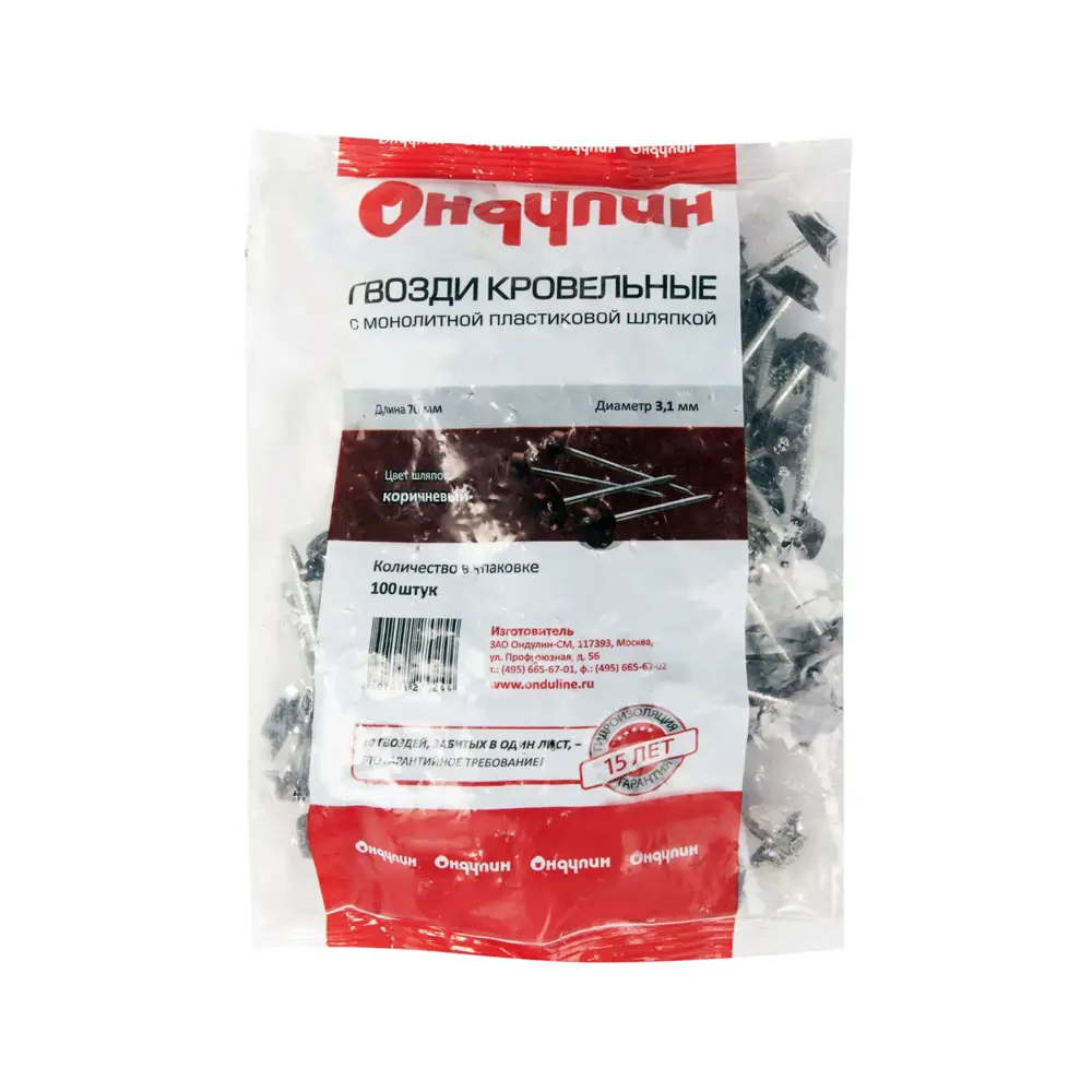 Гвозди для Ондулина коричневый 100 шт ONDULINE STLM-2005721