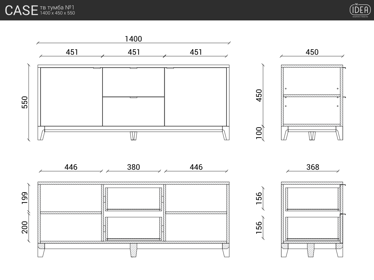 IDC024107000 The IDEA Тумба под тв №1 CASE  - Вид №5