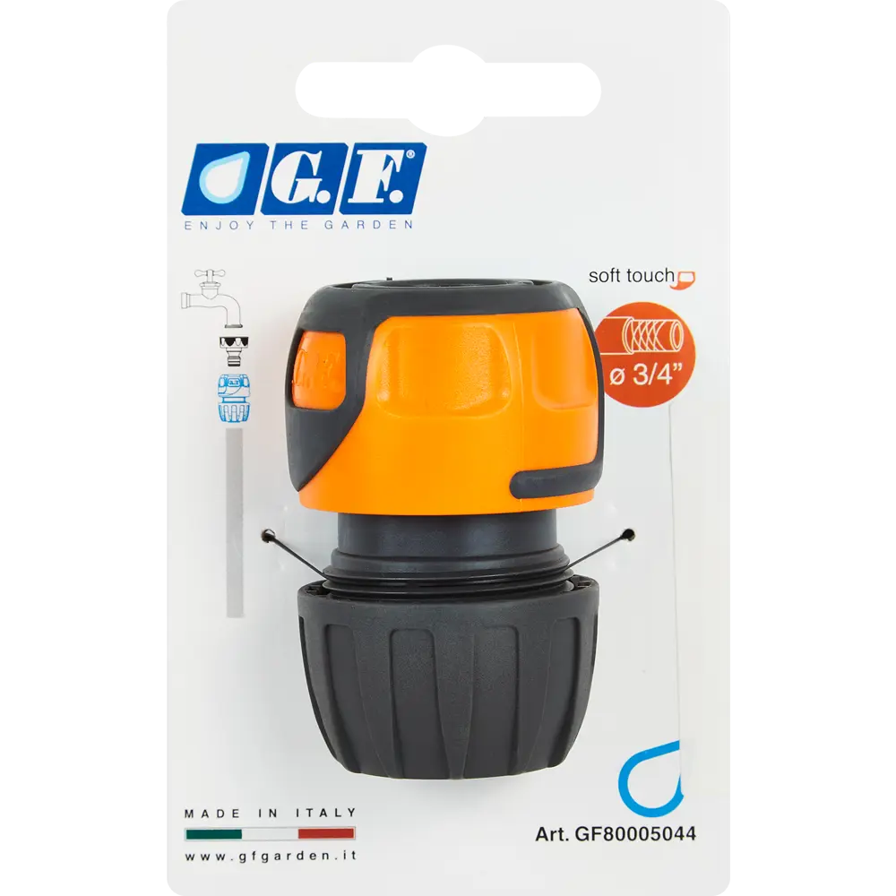Коннектор для шланга наклонный Soft-Touch 3/4 дюйма GF STLM-2172932 - Вид №3