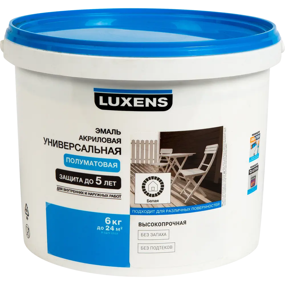 Эмаль универсальная Luxens полуматовая цвет белый 6 кг 82205693 STLM-2119489 