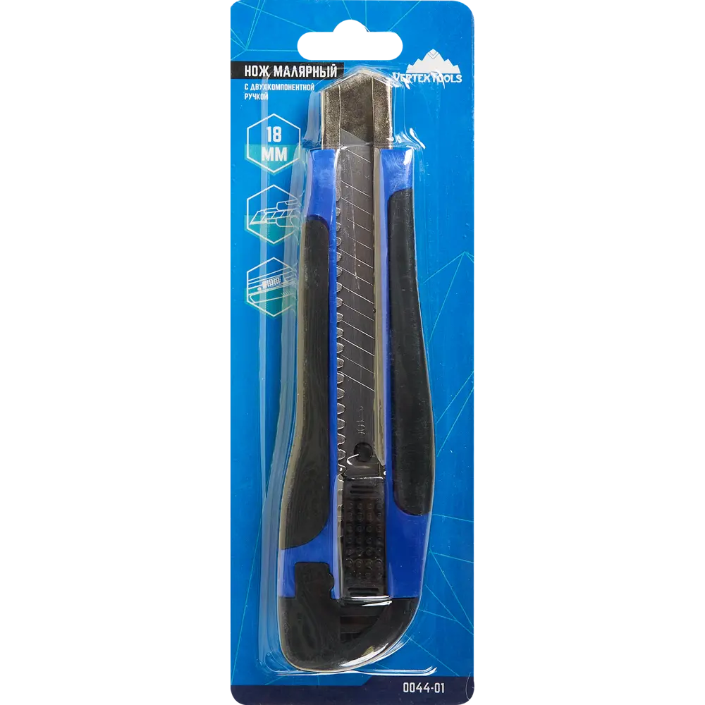 Строительный нож Vertextools с противоскользящей рукояткой и сегментным лезвием 18 мм 84657014 STLM-0053271 - Вид №1
