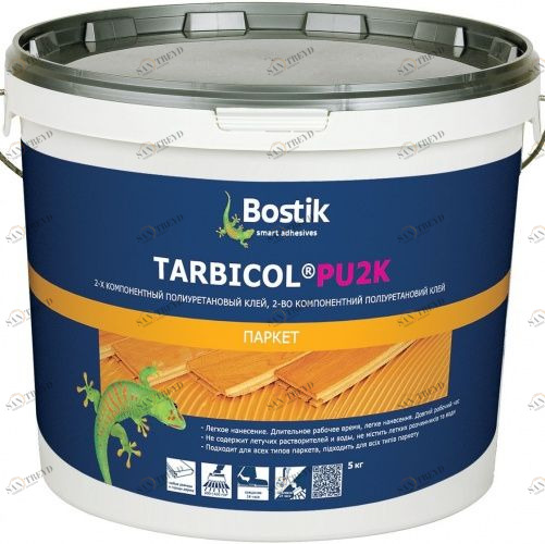 Bostik PU2K 10 кг BOS2