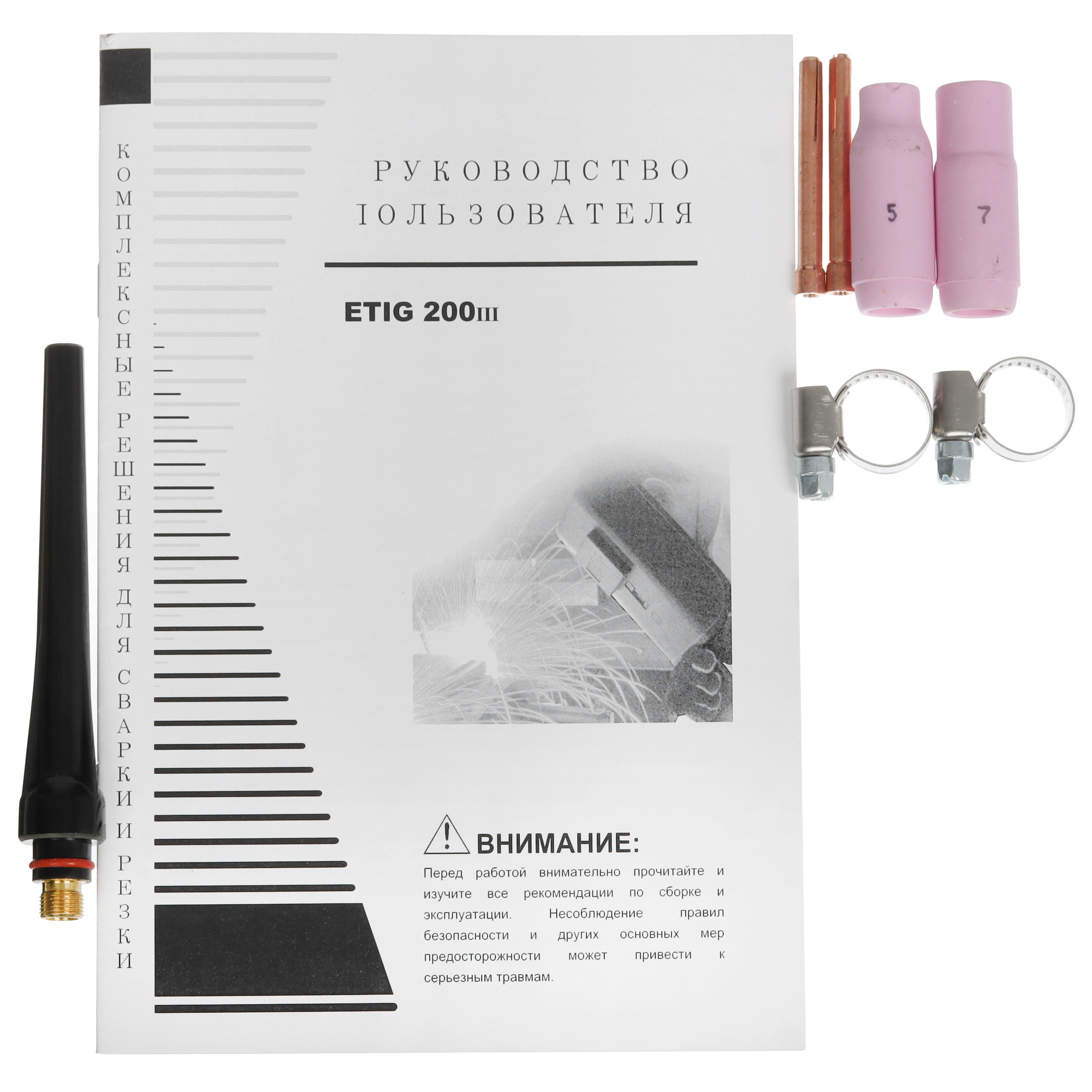 Сварочный аппарат HUGONG ETIG 200 III 9110043 STDN-0012669 - Вид №7