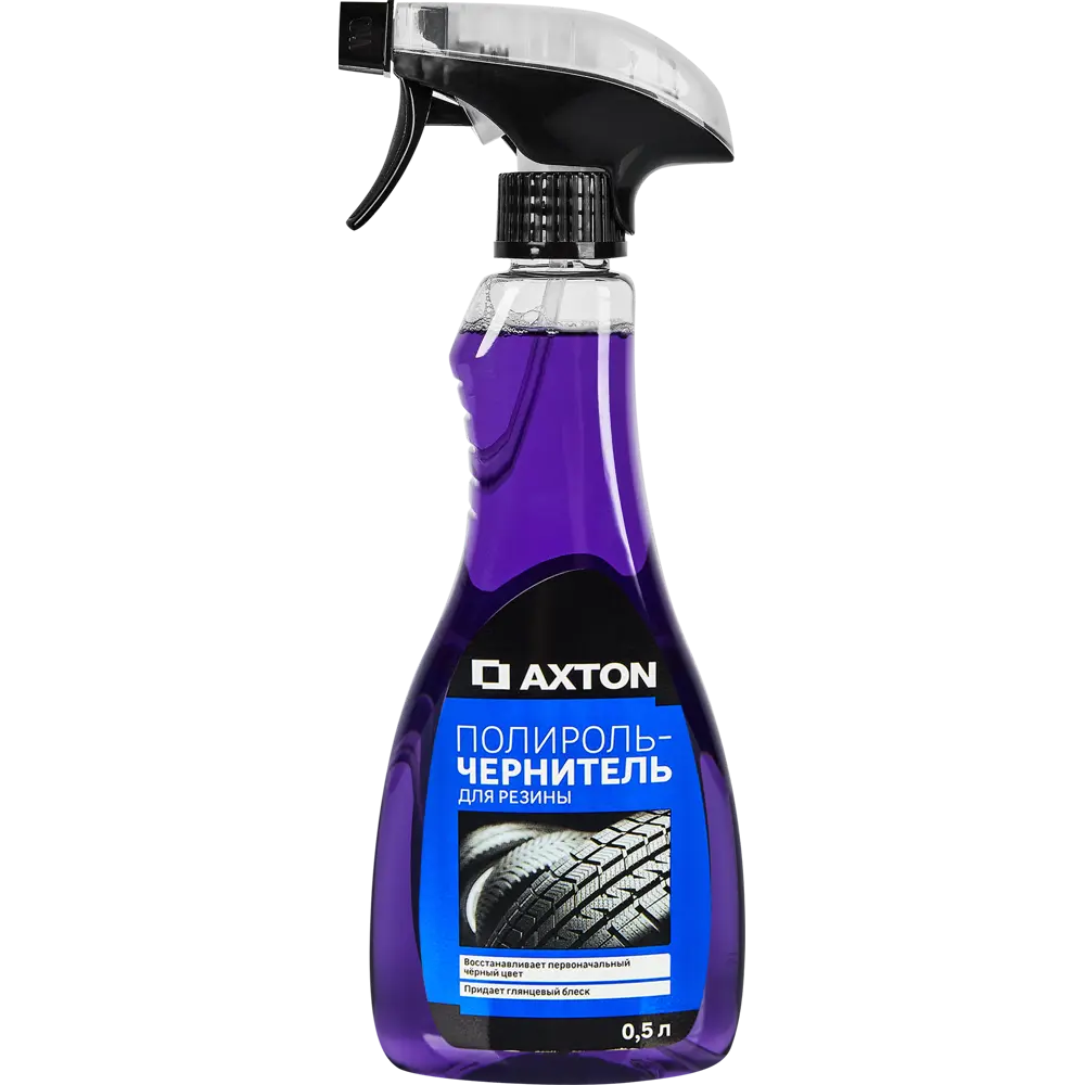 Axton Полироль-чернитель для резиновых поверхностей 0.5 л 83973129 STLM-0045659