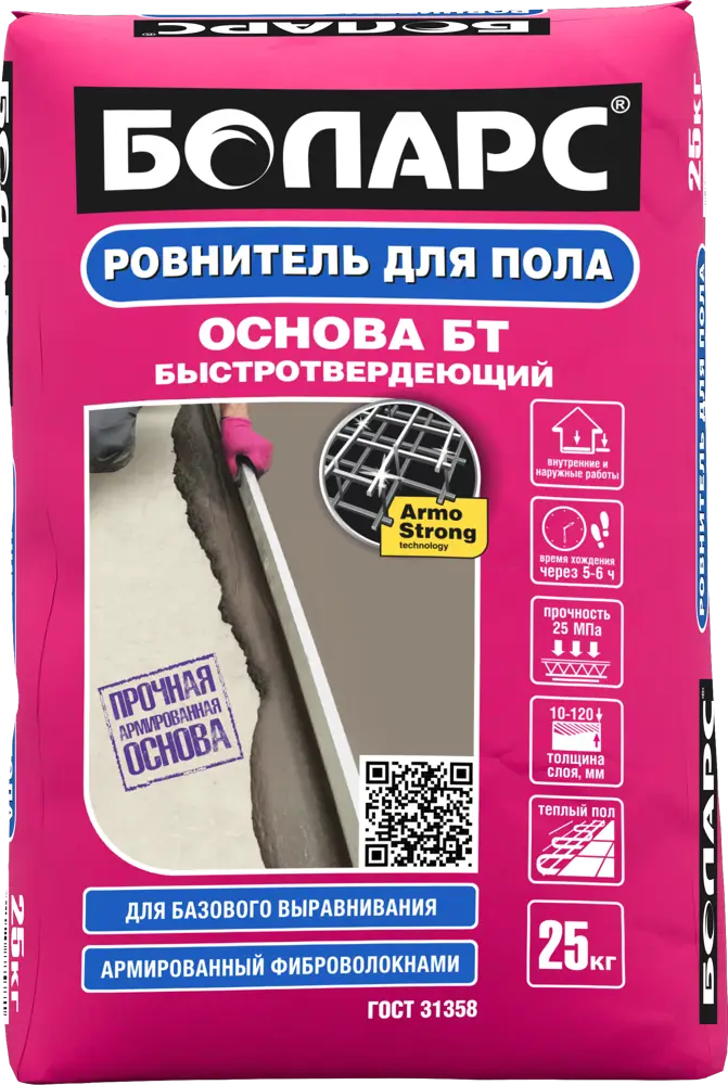 12686118 Ровнитель для пола Боларс 25 кг STLM-1015453