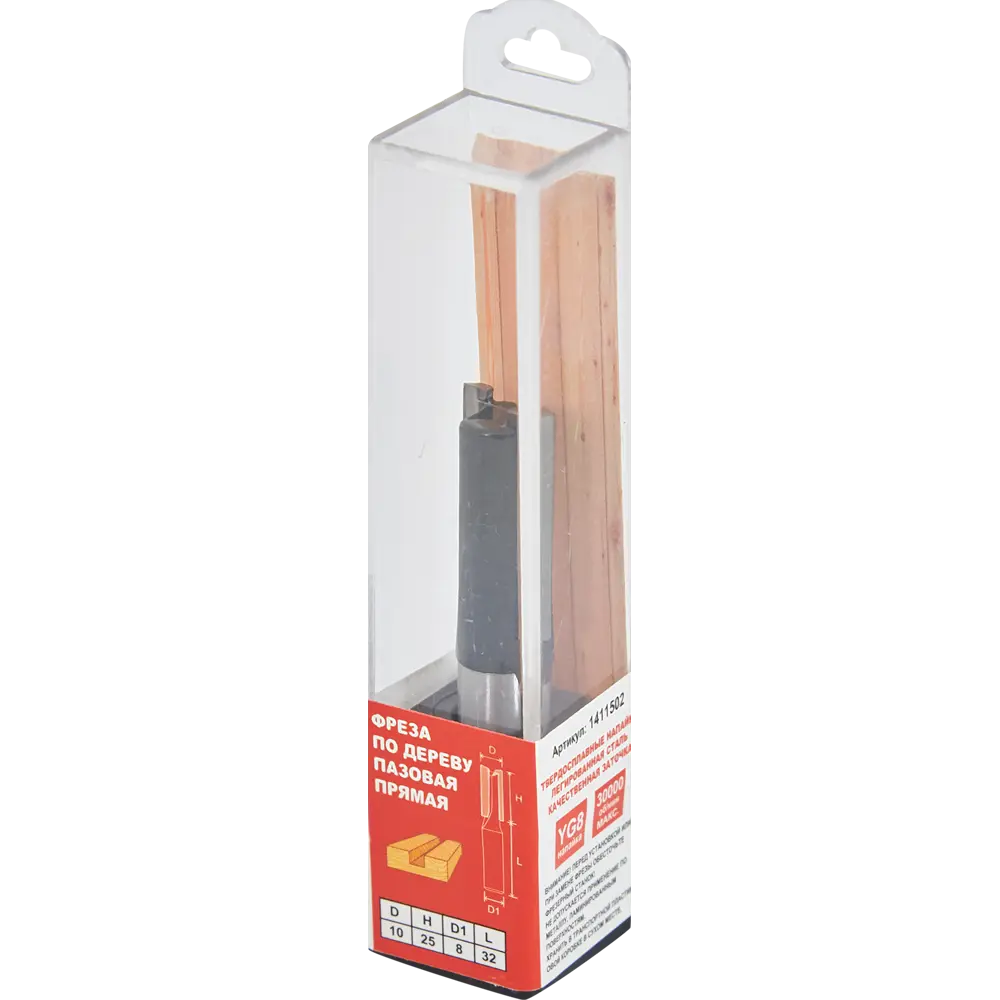 Santreyd Прямая пазовая фреза по дереву 10×25 мм 85635457 STLM-0064827 - Вид №3