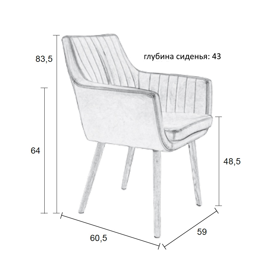 Кресло Pike черное White Label Living 1100282 - Вид №10