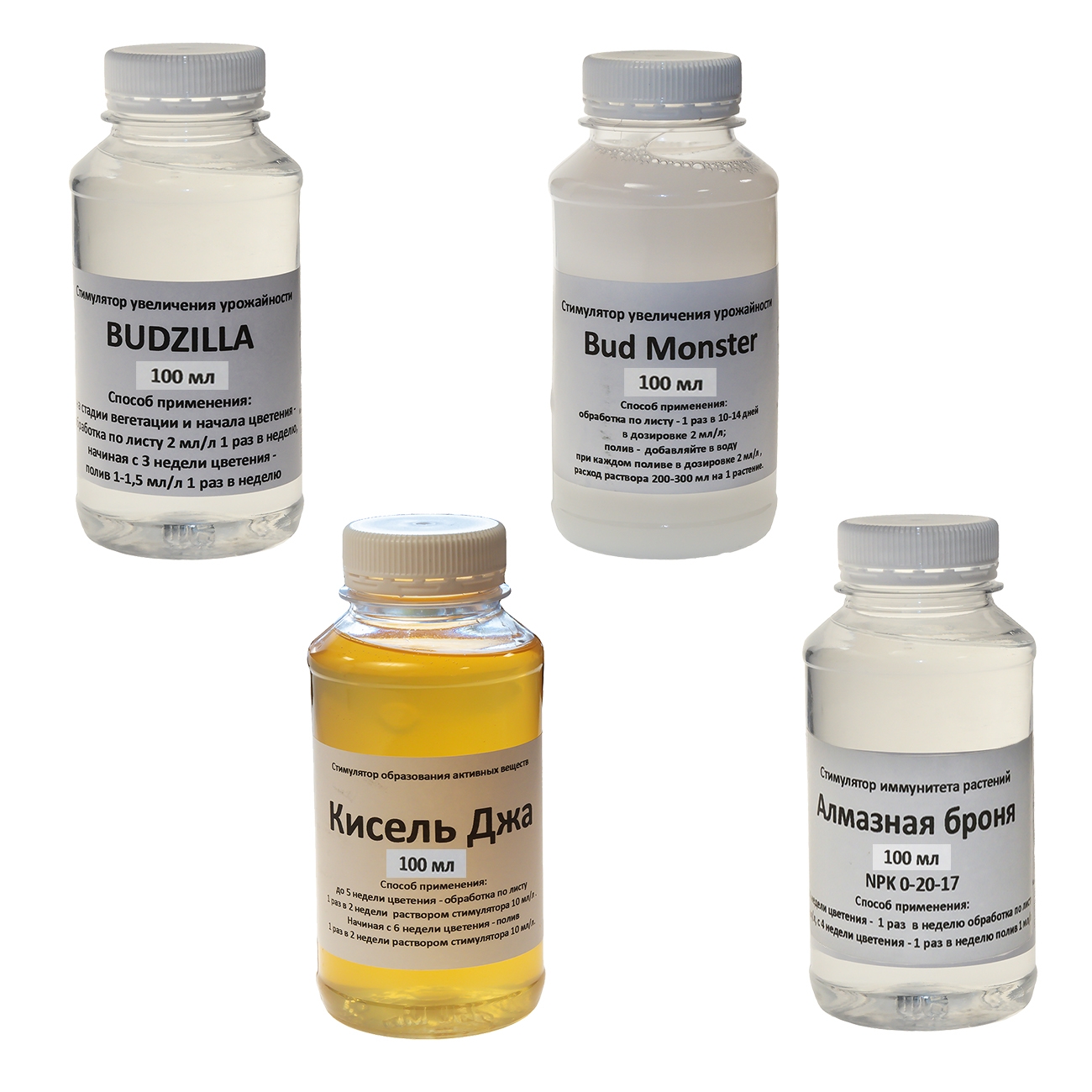 4003 Набор "Стимы Цвет" LAB.Space 