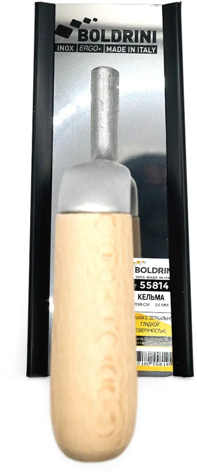 91730137 Кельма штукатура Boldrini Inox 55814 200x80 мм STLM-0840297