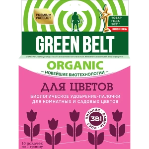 Биоудобрение GreenBelt для цветов палочки 3в1