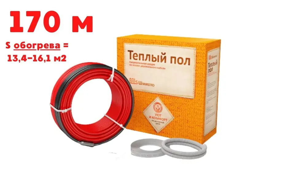 90488630 Кабель нагревательный Warmstad 16.1 м² 2420 Вт STLM-0248499