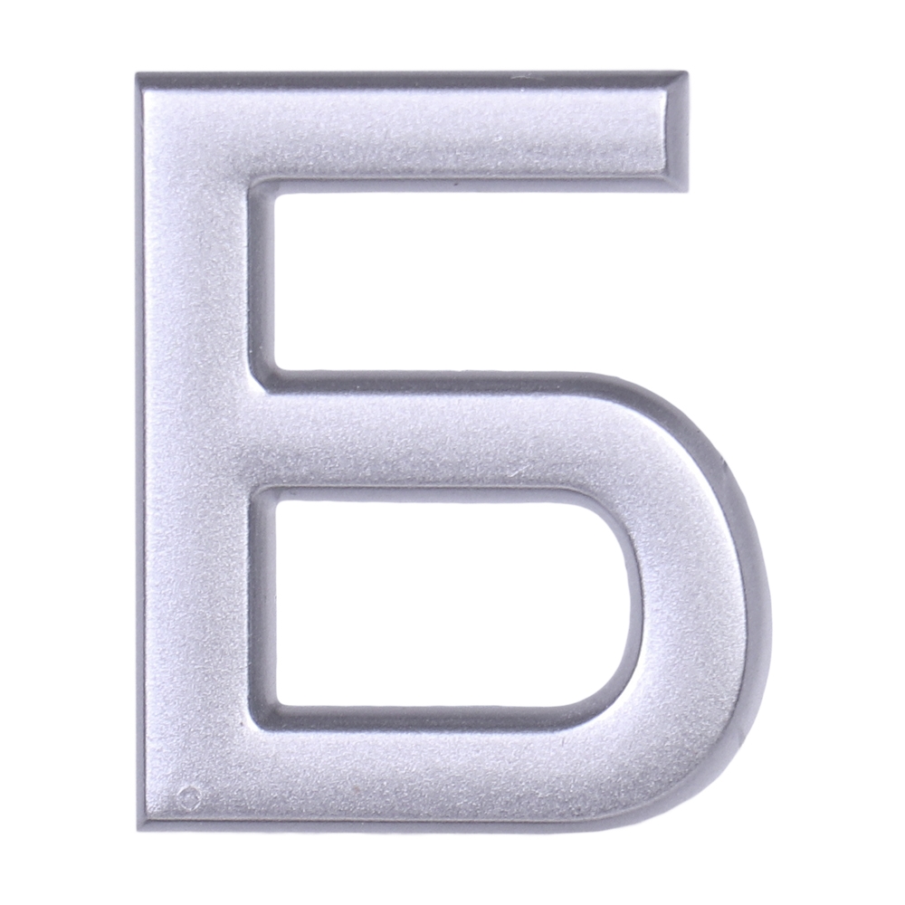 Дверная буква  «Б», 32х5х40 мм, матовое серебро LJPS0087 Public Steel Россия 