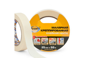 15699134 Крепированная клейкая бумажная/малярная лента 25ммх50м 304-007 AVIORA