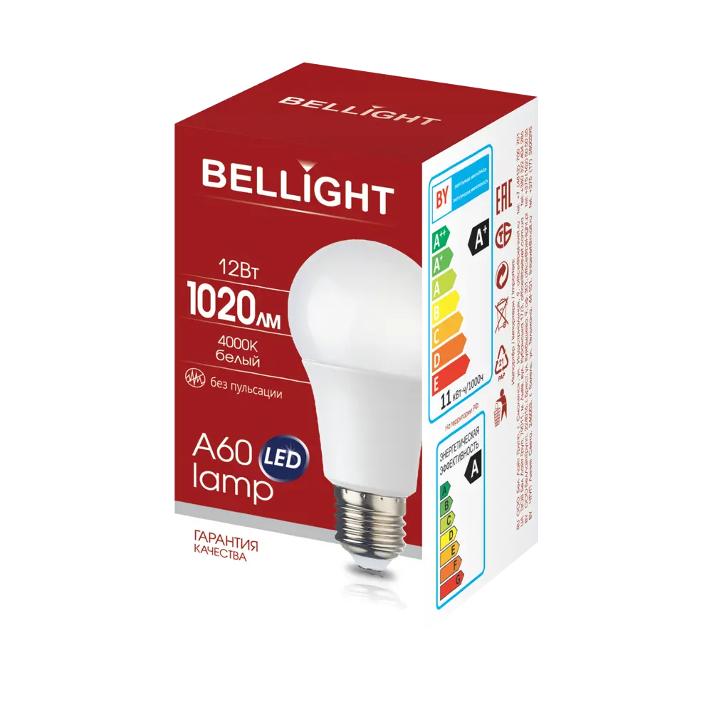 Светодиодная лампа BELLIGHT E27 нейтральный белый свет для дома и офиса 88297788 STLM-0926963 - Вид №4