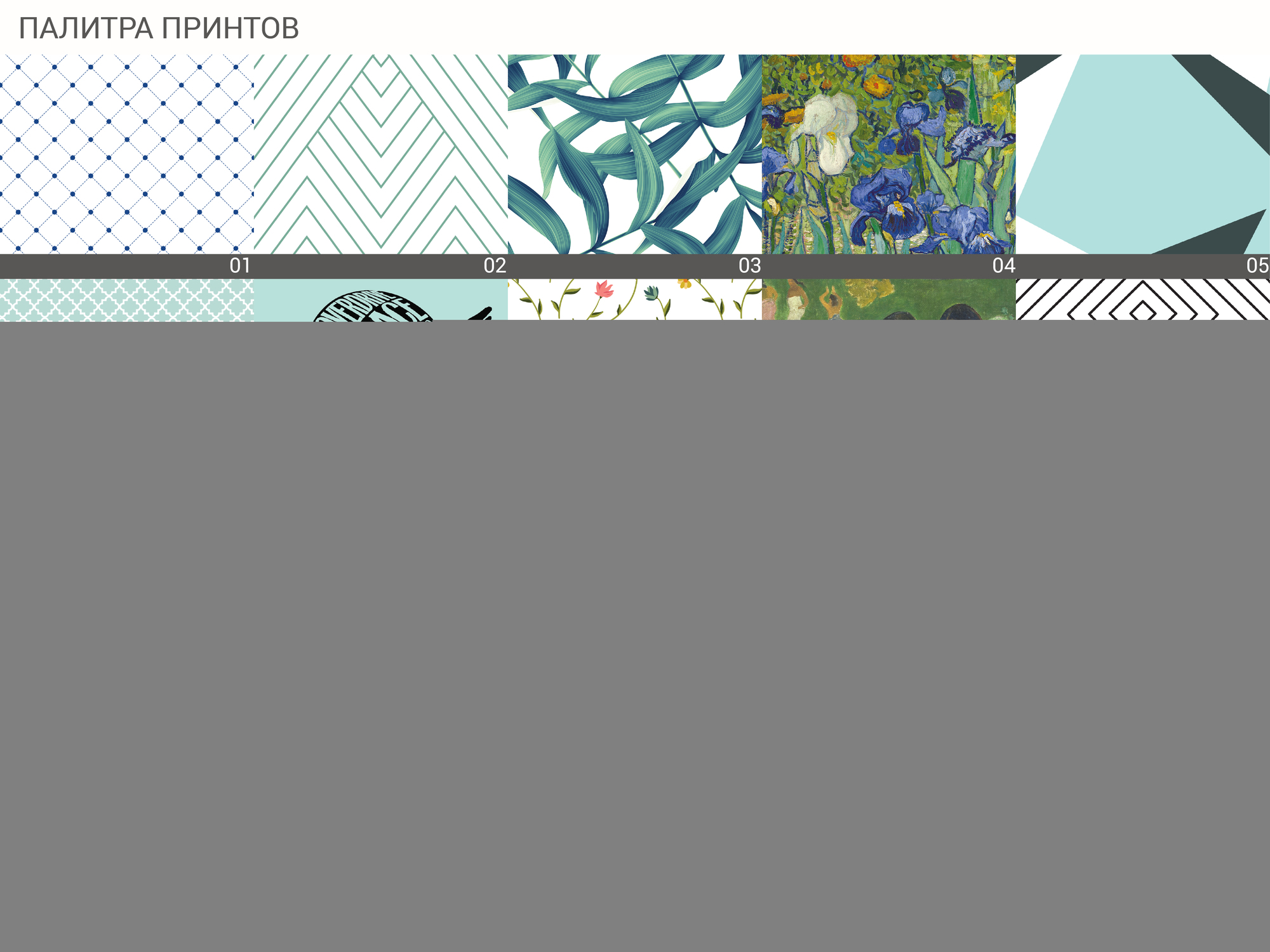 IDC0070010052 The IDEA Комод THIMON  - Вид №4