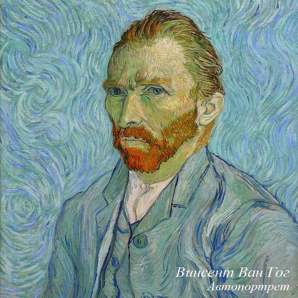 896522177_2628 Картина «Ирисы» (холст, галерейная натяжка) Object Desire  - Вид №3