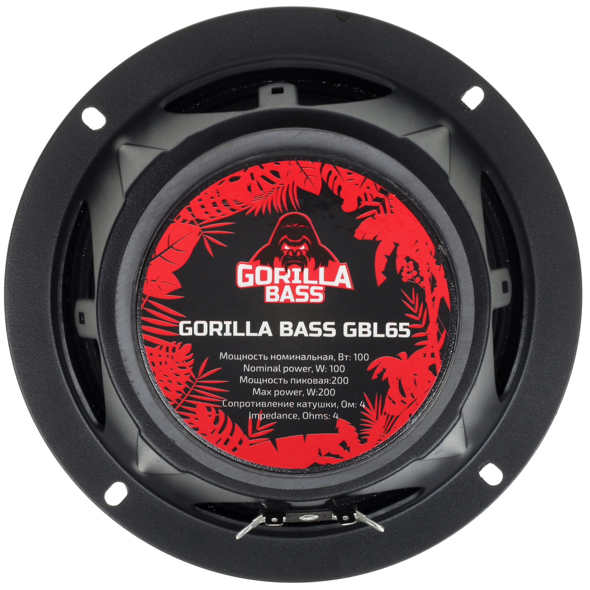 5085990 Среднечастотная акустическая система Kicx Gorilla Bass GBL65 STDN-0076761 - Вид №2