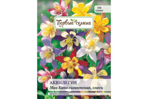 18858984 Семена Аквилегия Мак Кана гигантская, смесь 023359-1Семена Первые Семена