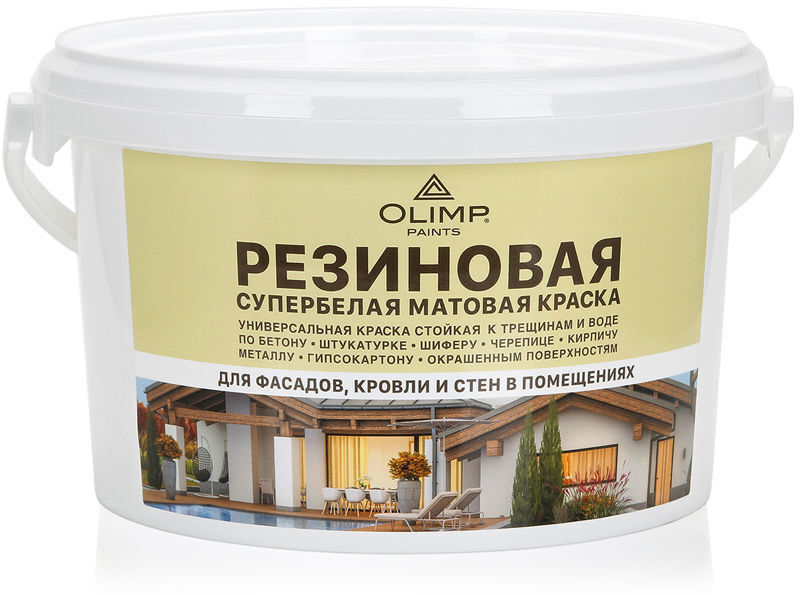 90374110 Краска фасадная 27977 2.4 л база A STLM-0204899 OLIMP