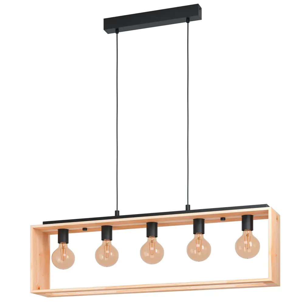 Подвесной светильник Eglo Famborough 5x40 Вт, цвет черный-коричневый 82626017 STLM-2195681 