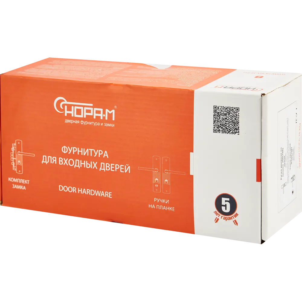 НОРА-М Врезной замок для китайских дверей левого открывания 85539367 STLM-0063684 - Вид №7