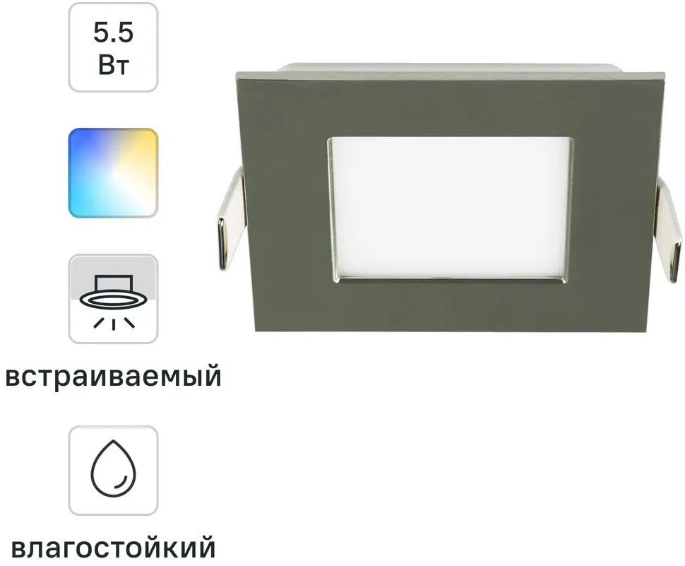 INSPIRE Extraf XS - регулируемый влагозащищенный спот для настенного монтажа 85323787