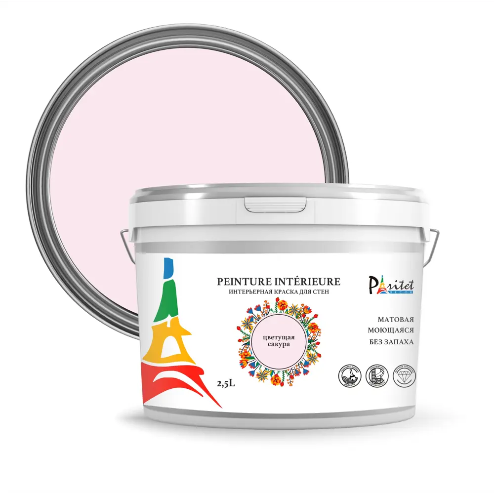 Краска для стен и потолков Paritet матовая цвет цветущая сакура 2.5 л STLM-2032733