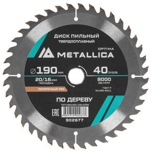 Диск пильный Metallica 902677 9120684