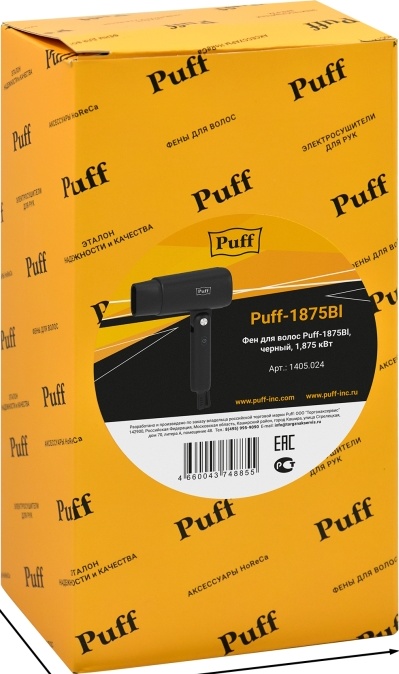 1405.024 Фен для волос 1875Bl PUFF  - Вид №7