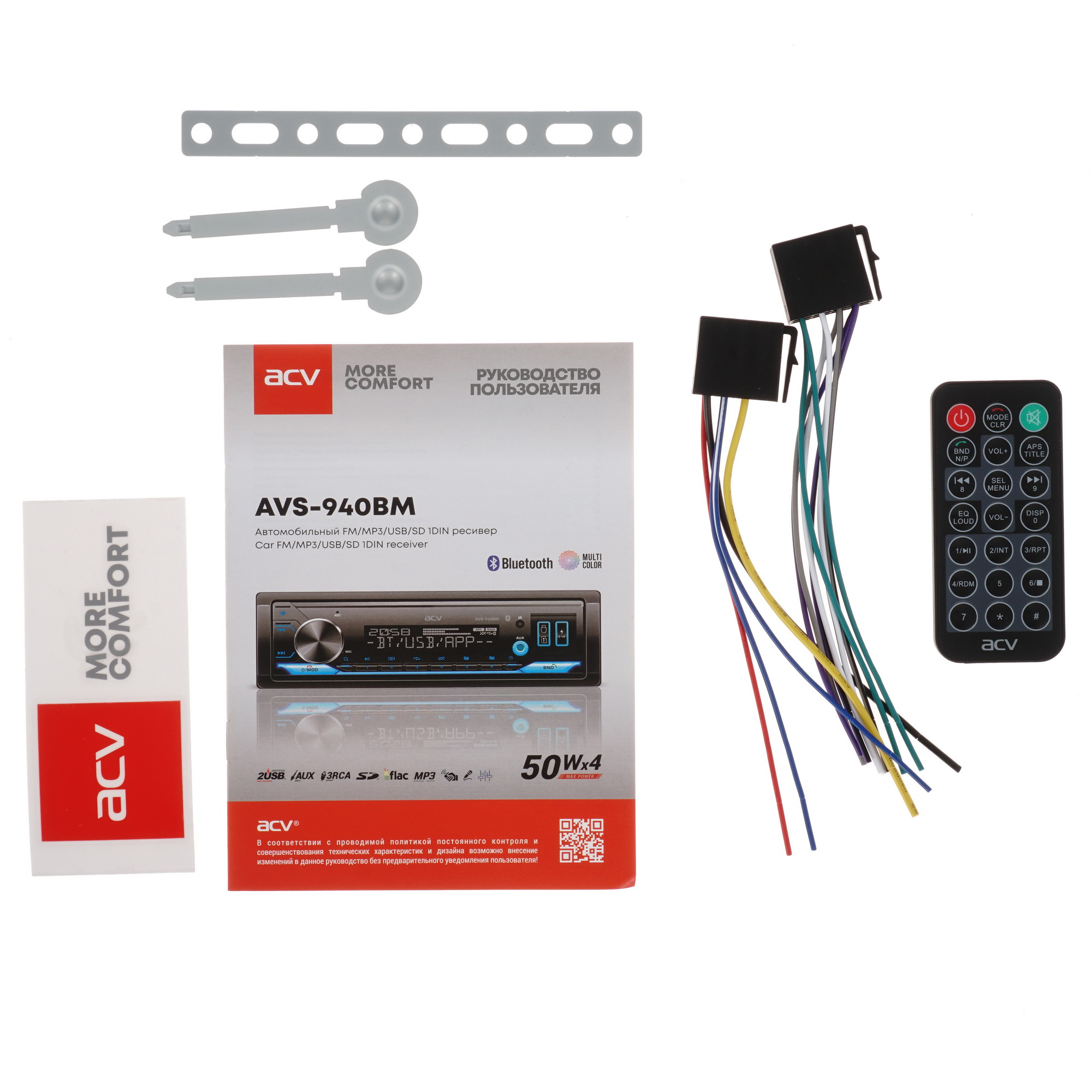5340017 Автопроигрыватель ACV AVS-940BM STDN-0087983 - Вид №5