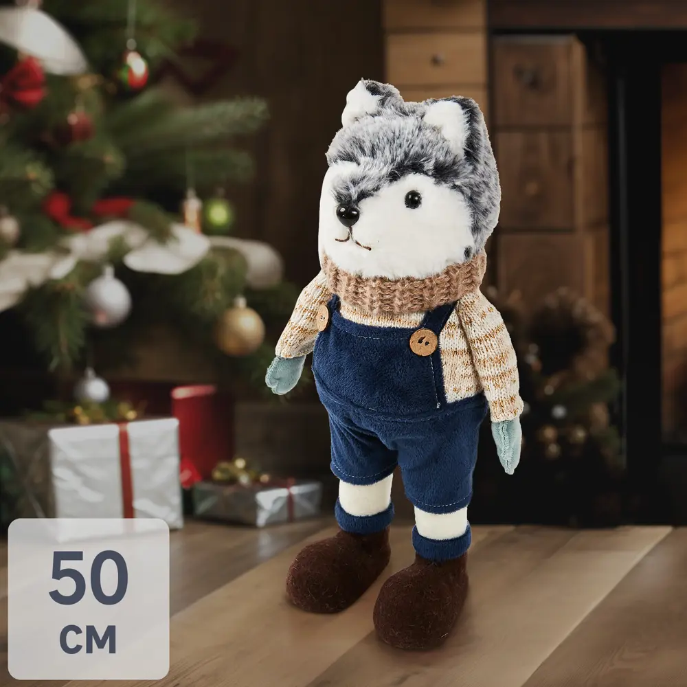 87033256 Декоративное украшение Волк 50 см цвет синий STLM-0955420