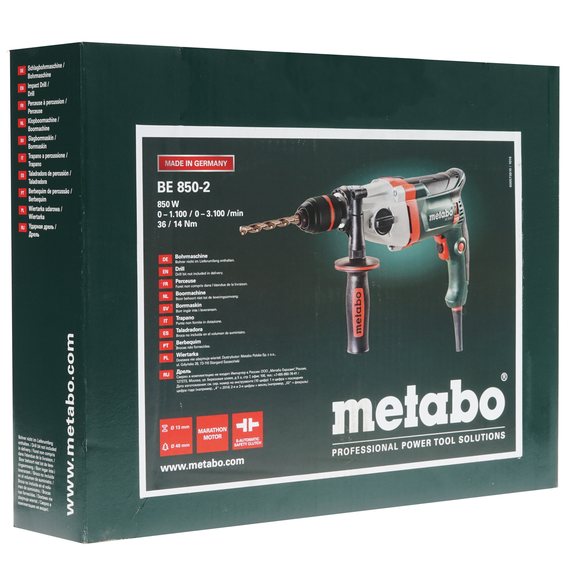 Дрель  Metabo BE 850-2 1151524 STDN-0125701 - Вид №6