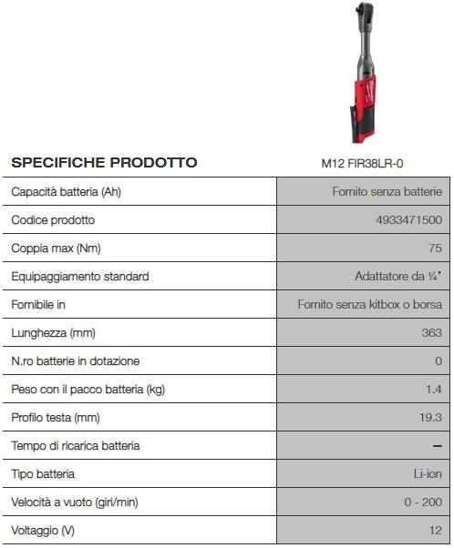 MILWAUKEE Трещотка с длинной головкой 3/8 дюйма sun-id-1462297 - Вид №1