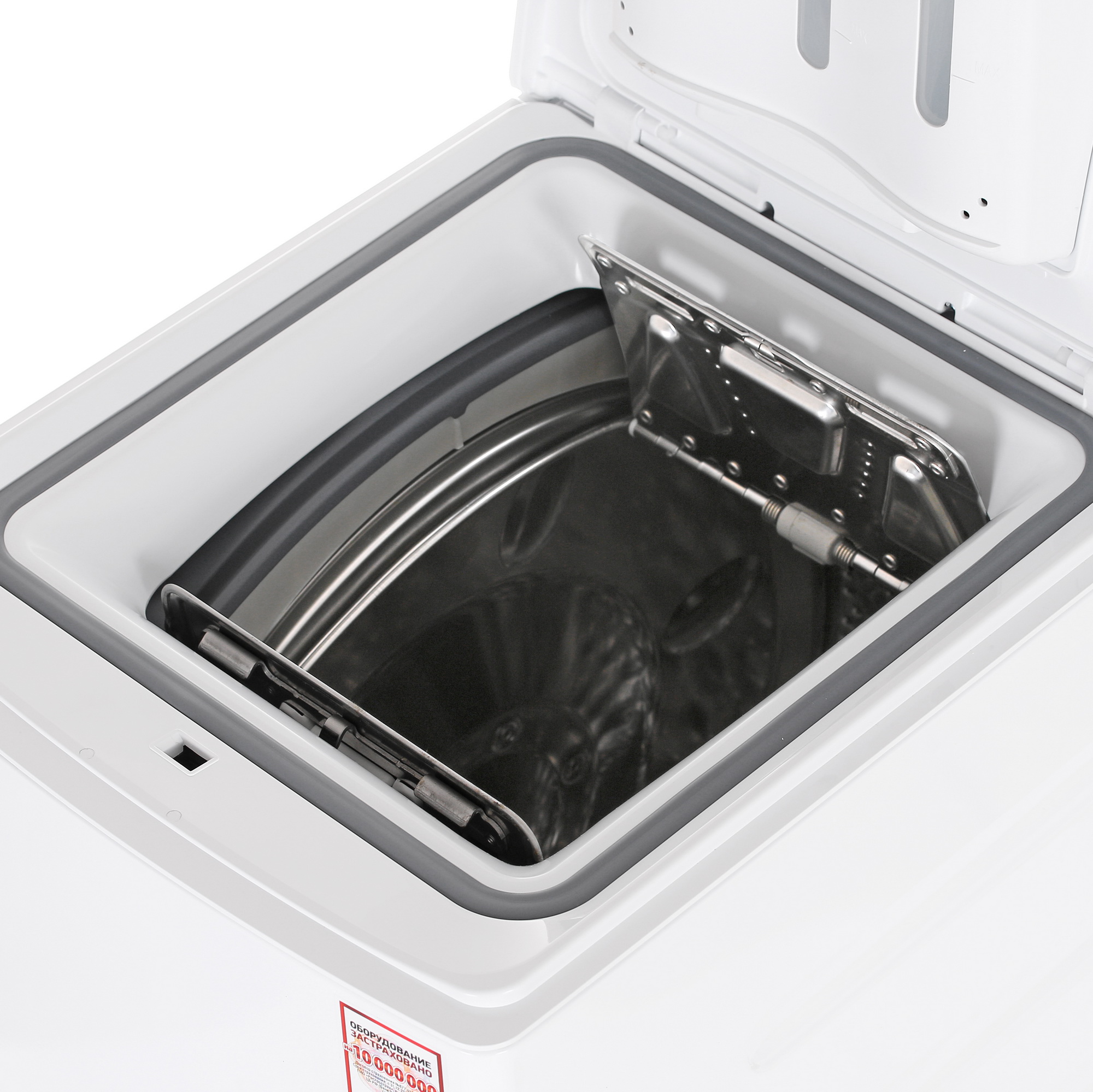 8164544 Стиральная машина KRAFT TCH-UMD8201W белый STDN-0145254 - Вид №5