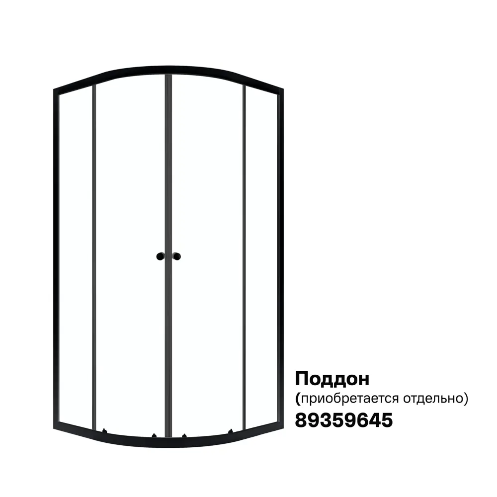 DOMANI-SPA Cube — угловой душевой бокс с черным профилем и стеклянными створками 89363999 Delight STLM-1001426 - Вид №1