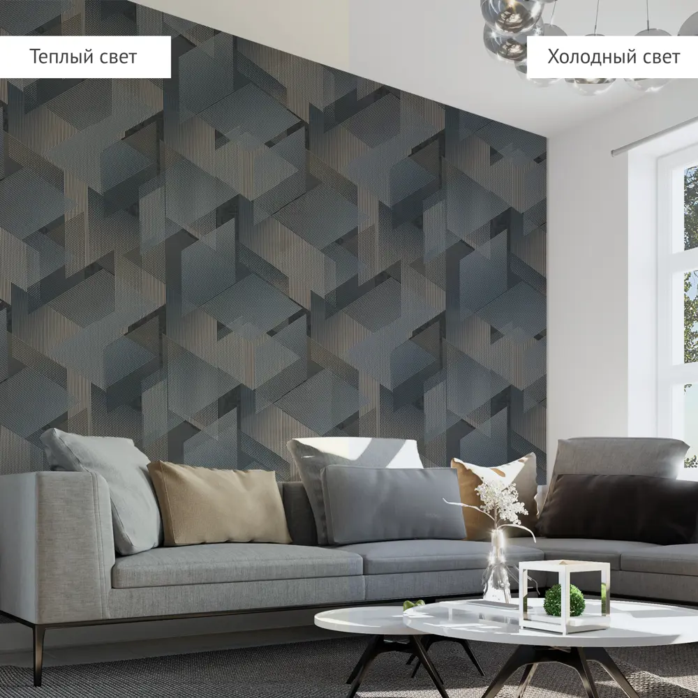 Обои флизелиновые Walldecor Малевич графитовые 1.06 м 75222-42 89361482 STLM-2145703 - Вид №4