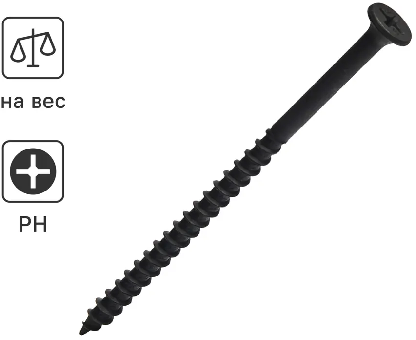 Santreyd Саморезы по дереву фосфатированные 4,8×90 мм 87093285